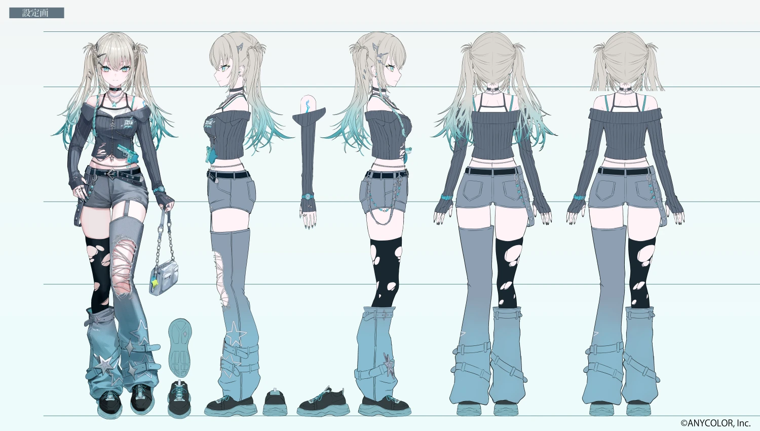 Reference Sheet