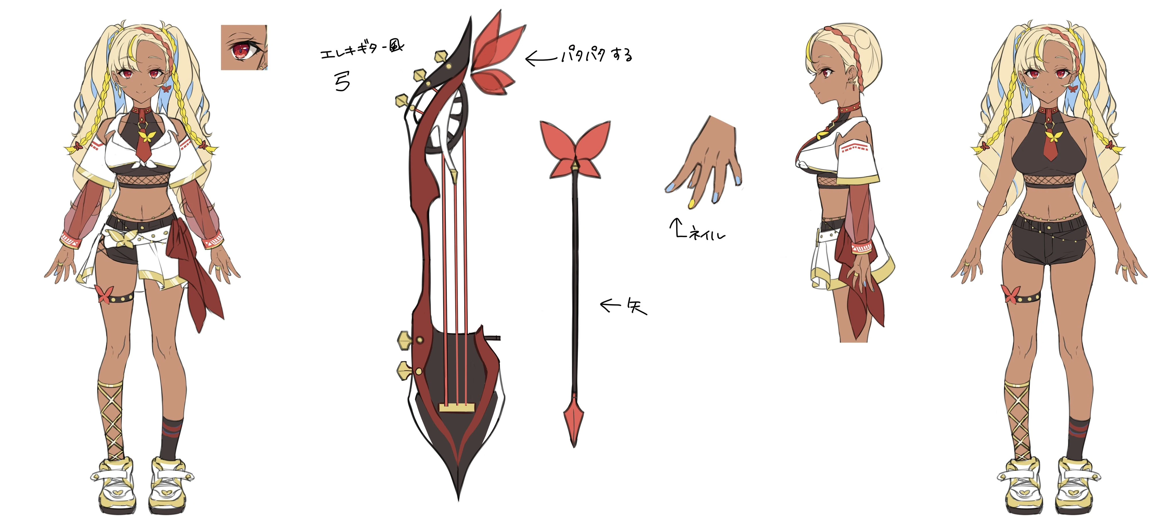 Reference sheet