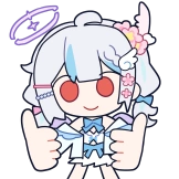 Sui