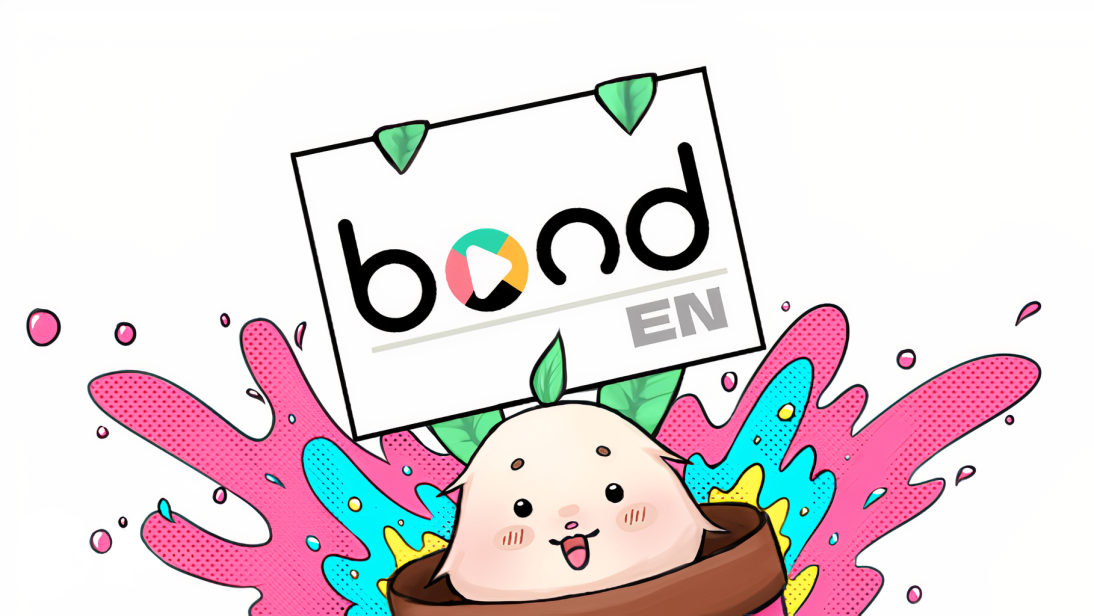 Bajiru