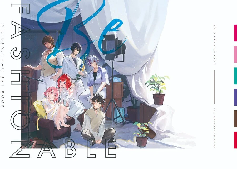 Be Fashionable Fanbook Cover Illustration<br>by RIZ3
