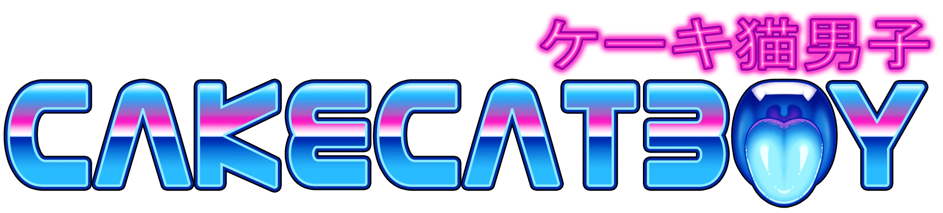 Cakecatboy logo<br>(by catboymech)
