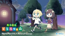 Shiori2525 on X: Pikamee fanart painting in nendoroid style. I