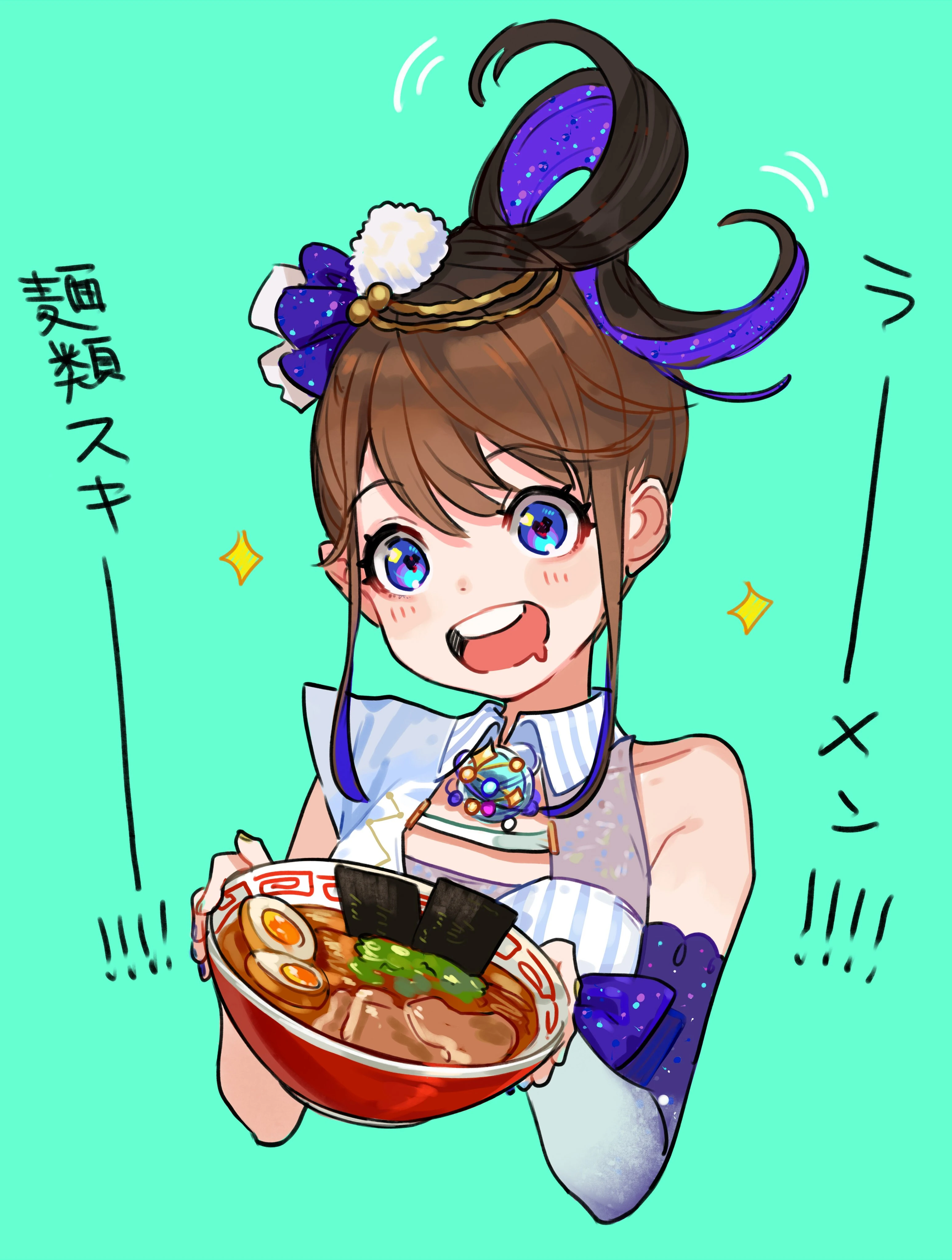 by yuu