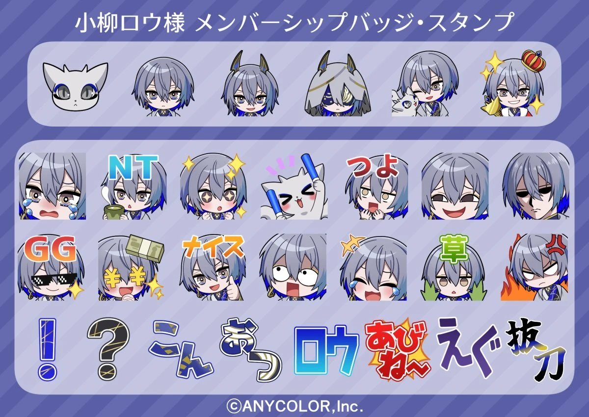 Membership Badges & Stamps<br> by Ichiharanaga