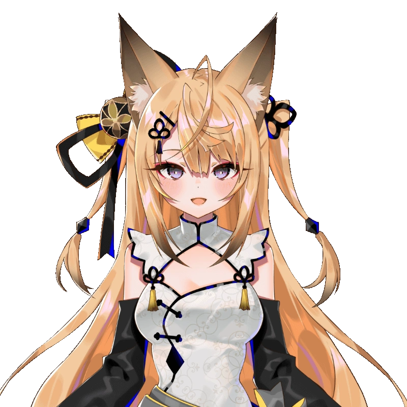Kurune Kokuri