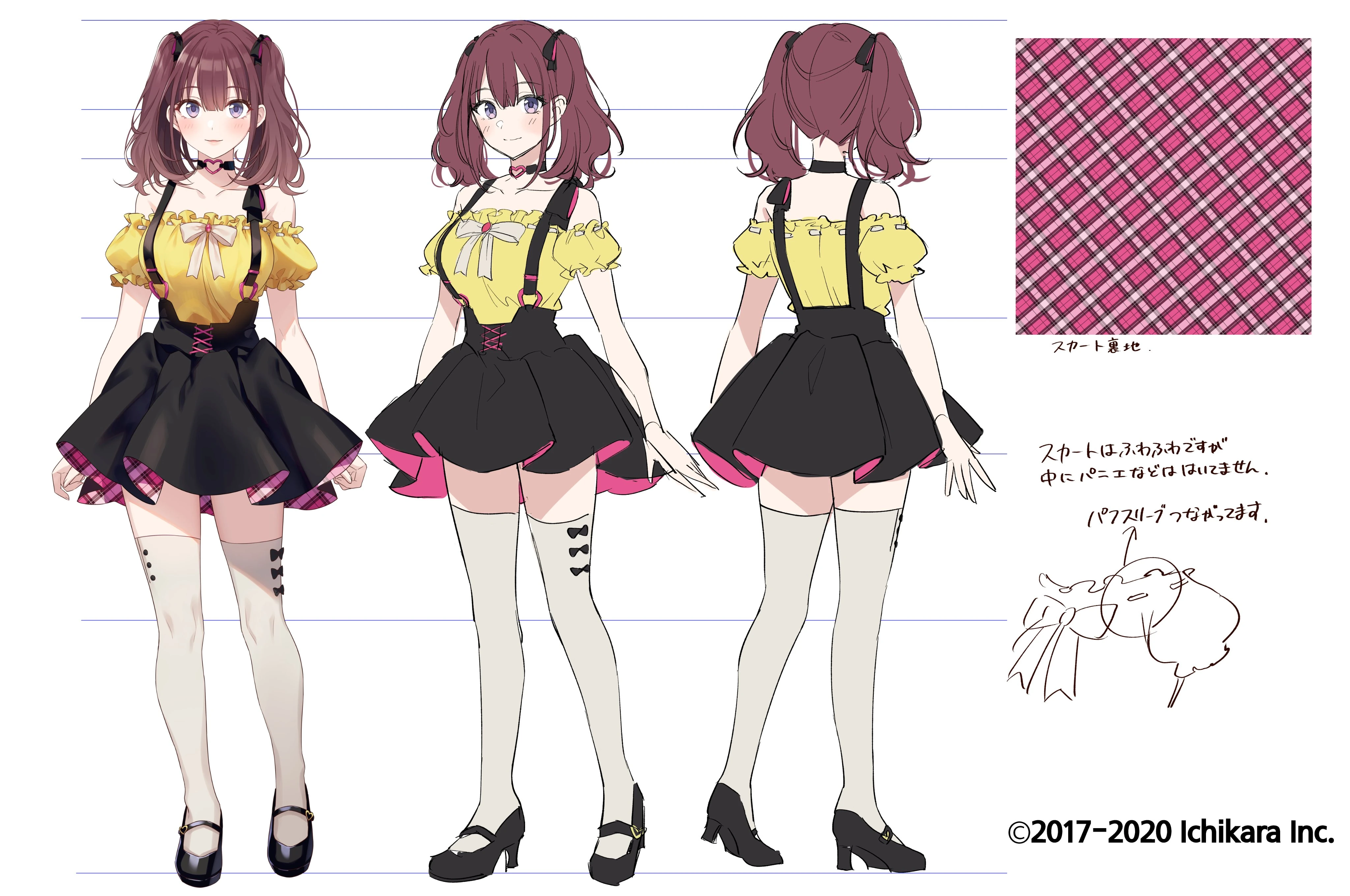 Lee Roha Reference Sheet