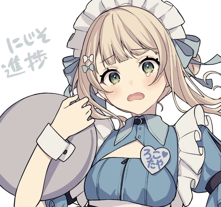 by Sakura