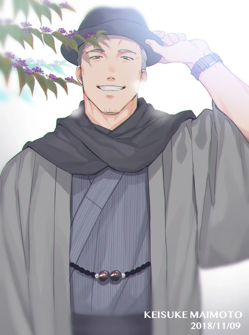 2018 Birthday Illustration by Ototo