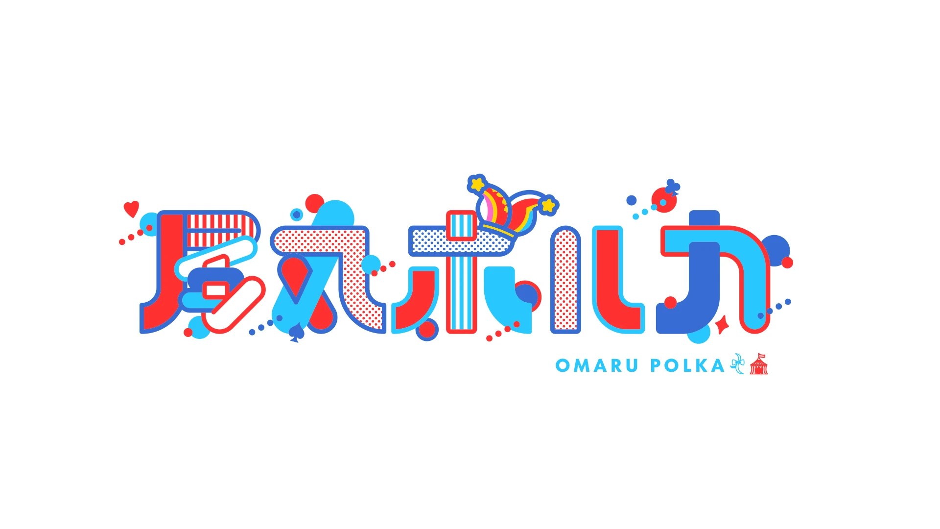 Logo<br>by Hazuki Tamano