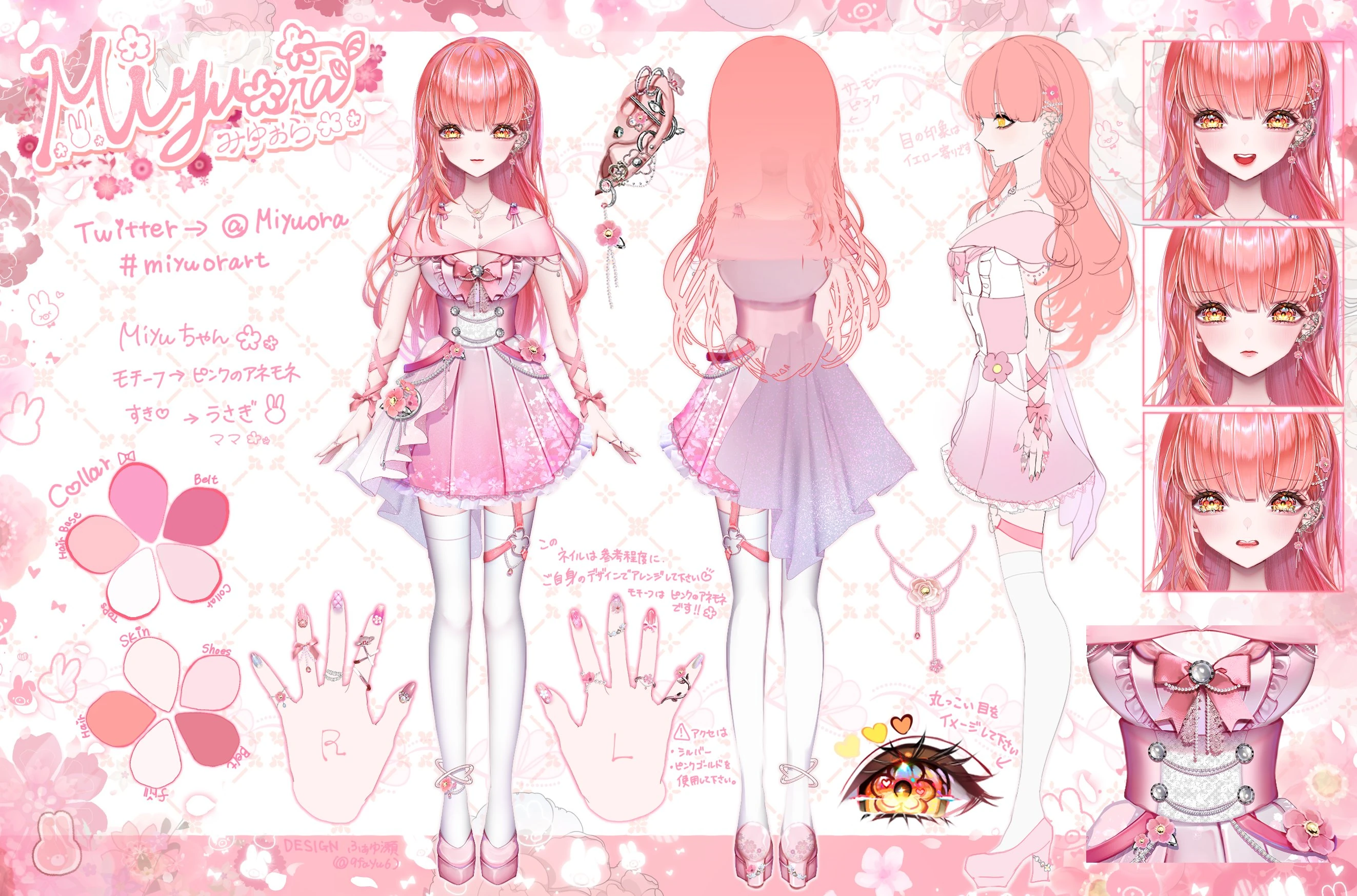 Original 1.0 Reference Sheet