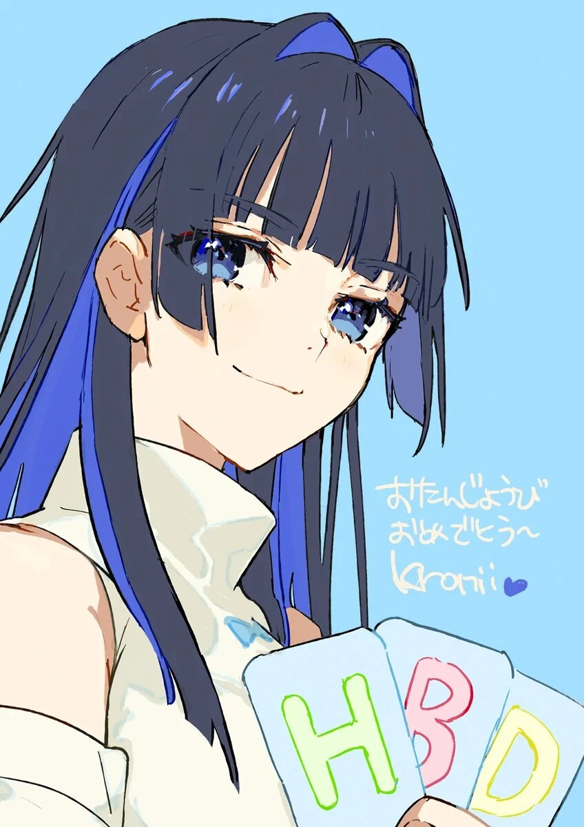 2023 Birthday Illustration<br>by WADARCO