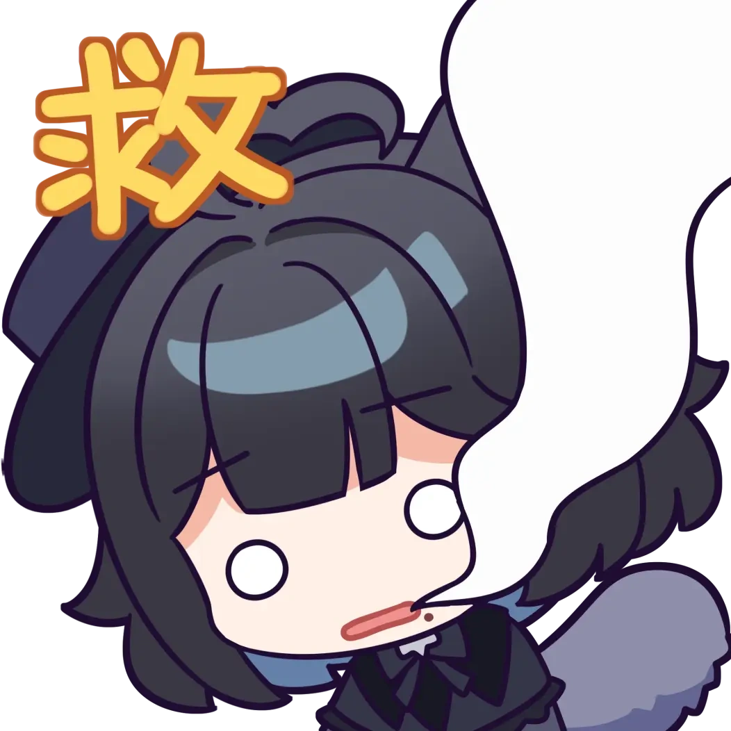 Harei