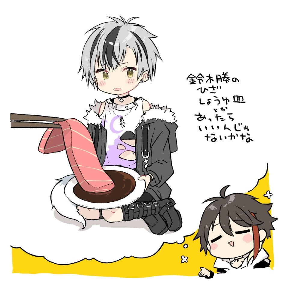 Hamaguchi Minami by Kamiyoshi Rika