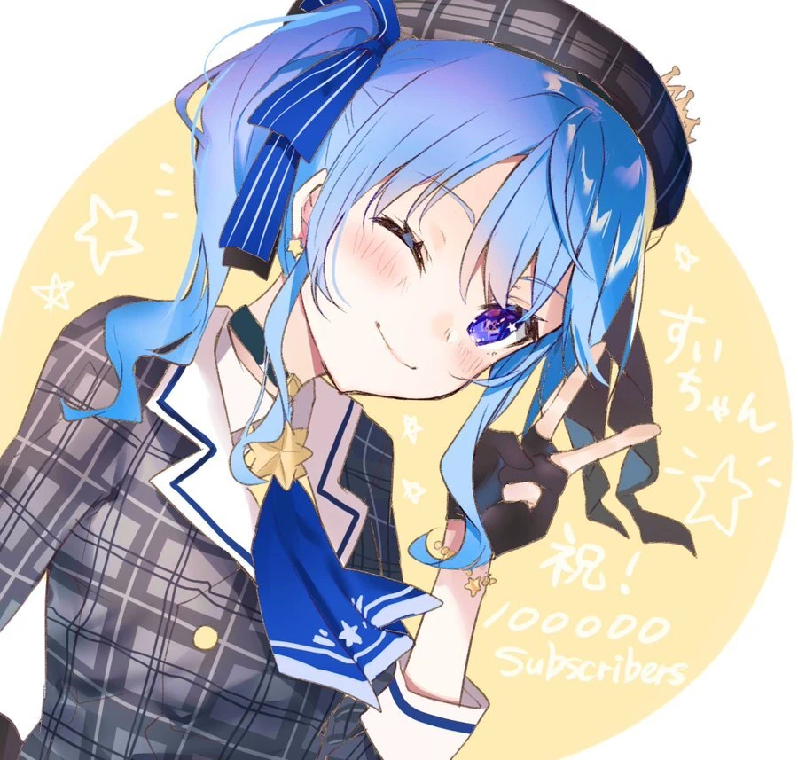 100k Subscribers Illustration<br>by Kagura Nana
