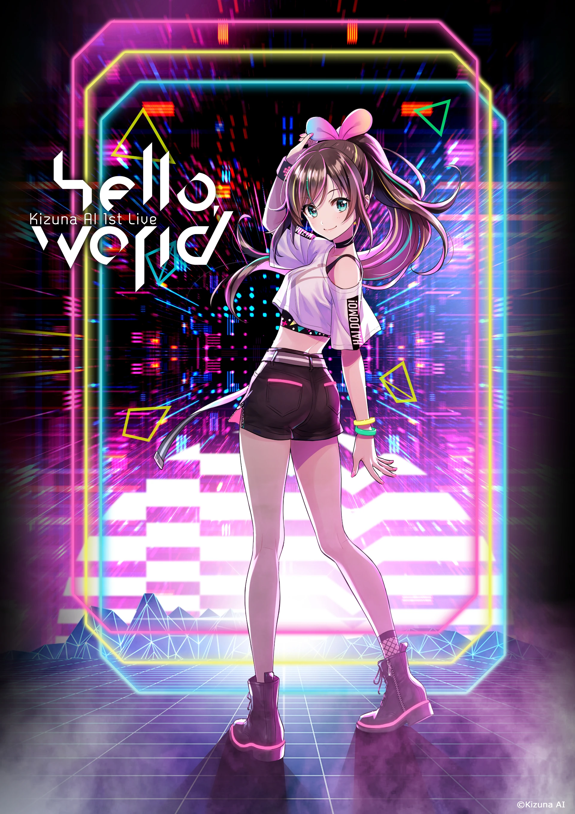 "hello, world" official promo poster