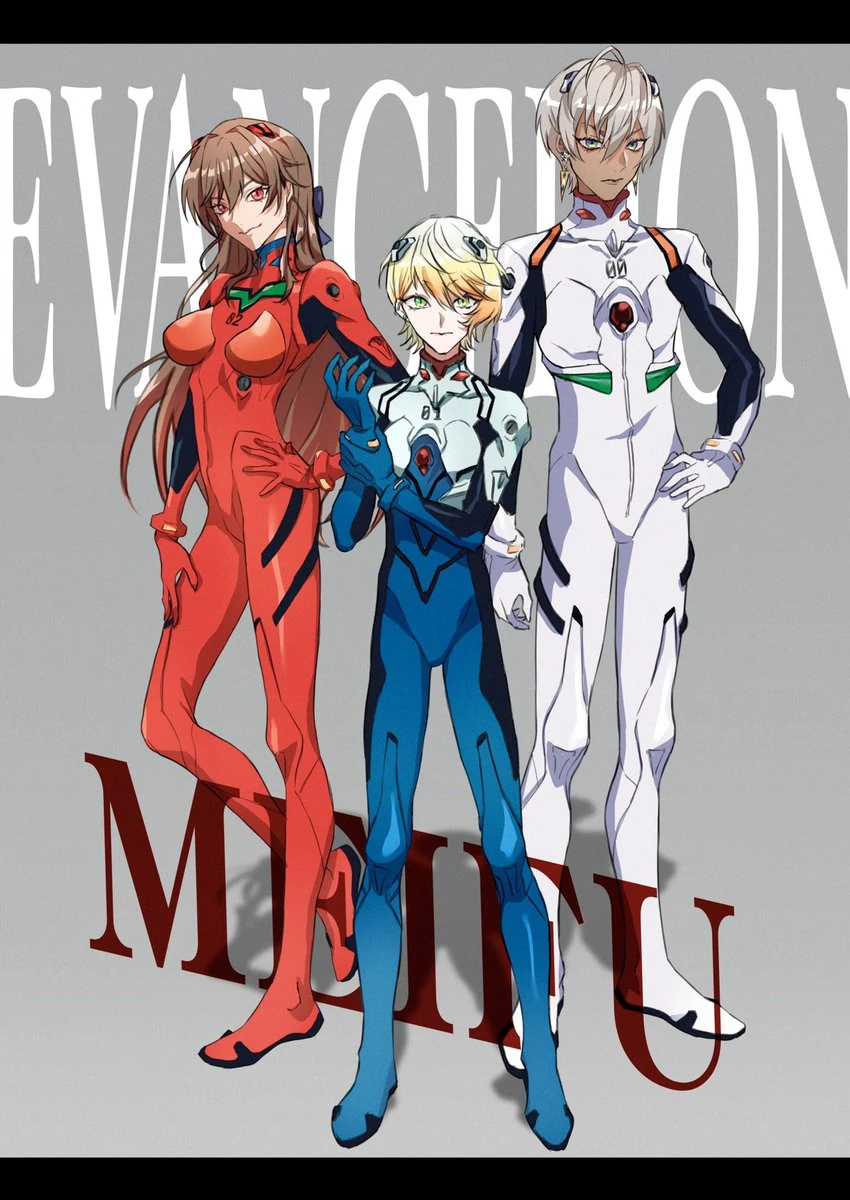 Meifu Neon Genesis Evangelion Illustration<br>by Masuda
