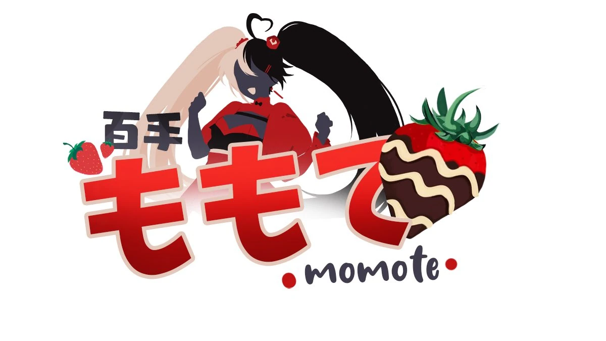 Logo<br/>(by Hiroshi)