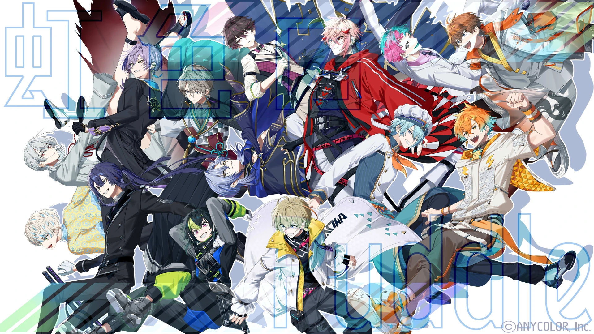 Rainbow Puddle Illustration<br>by Ninahachi
