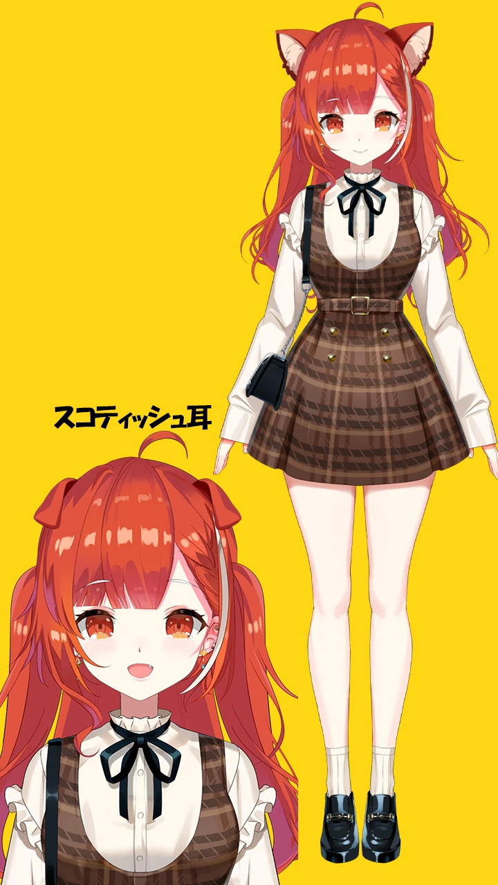 Casual Outfit With Twintails and Without Cardigan