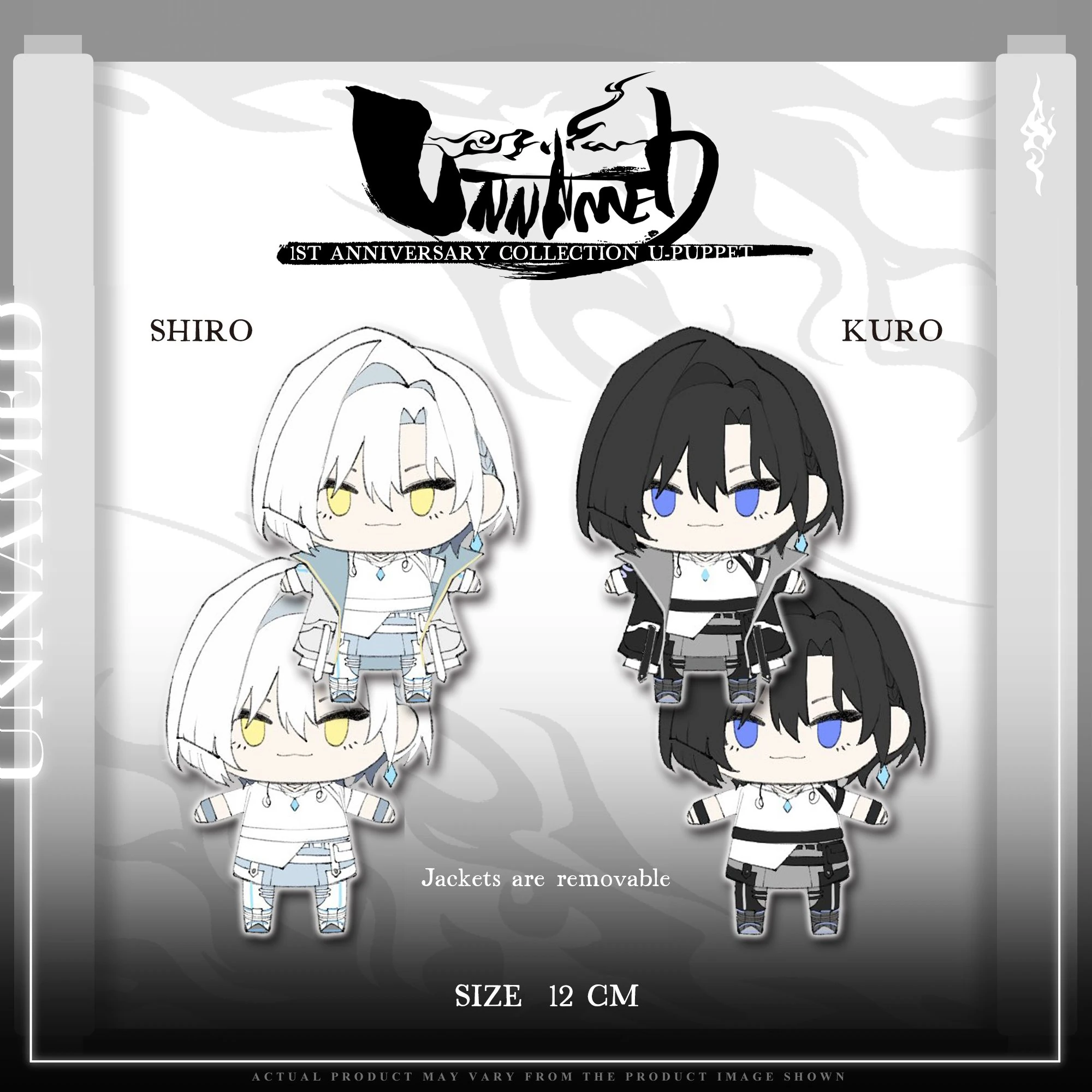 U-puppets <br>Design by Kanishiima