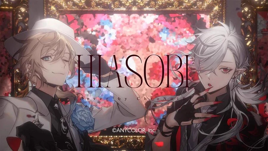 Hiasobi Illustration<br>by Iwamoto05