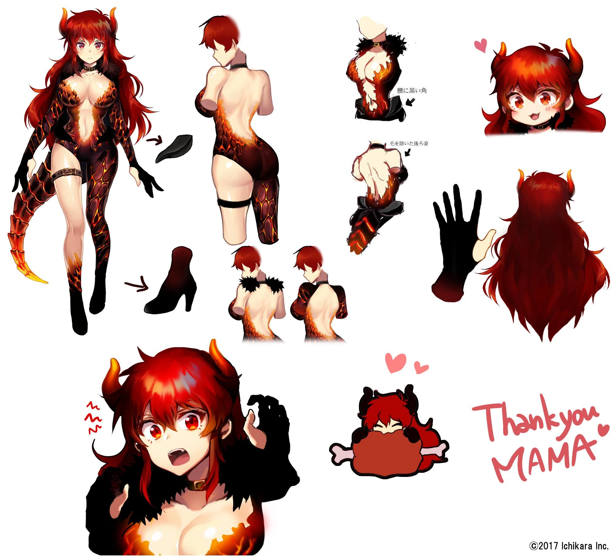 Reference Sheet