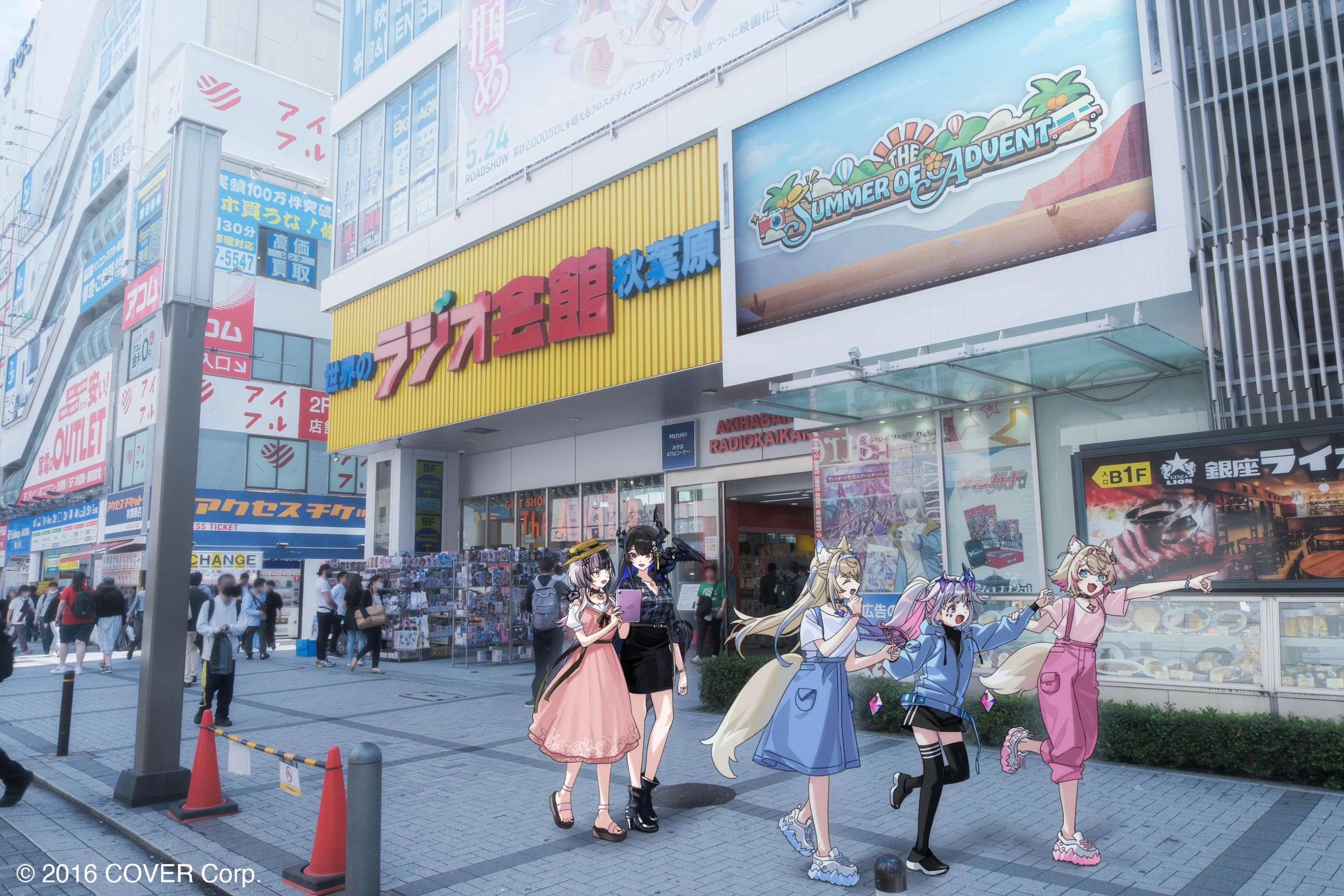 Behind the scenes in Japan preparing for 3D debut<br>by Yomosaka