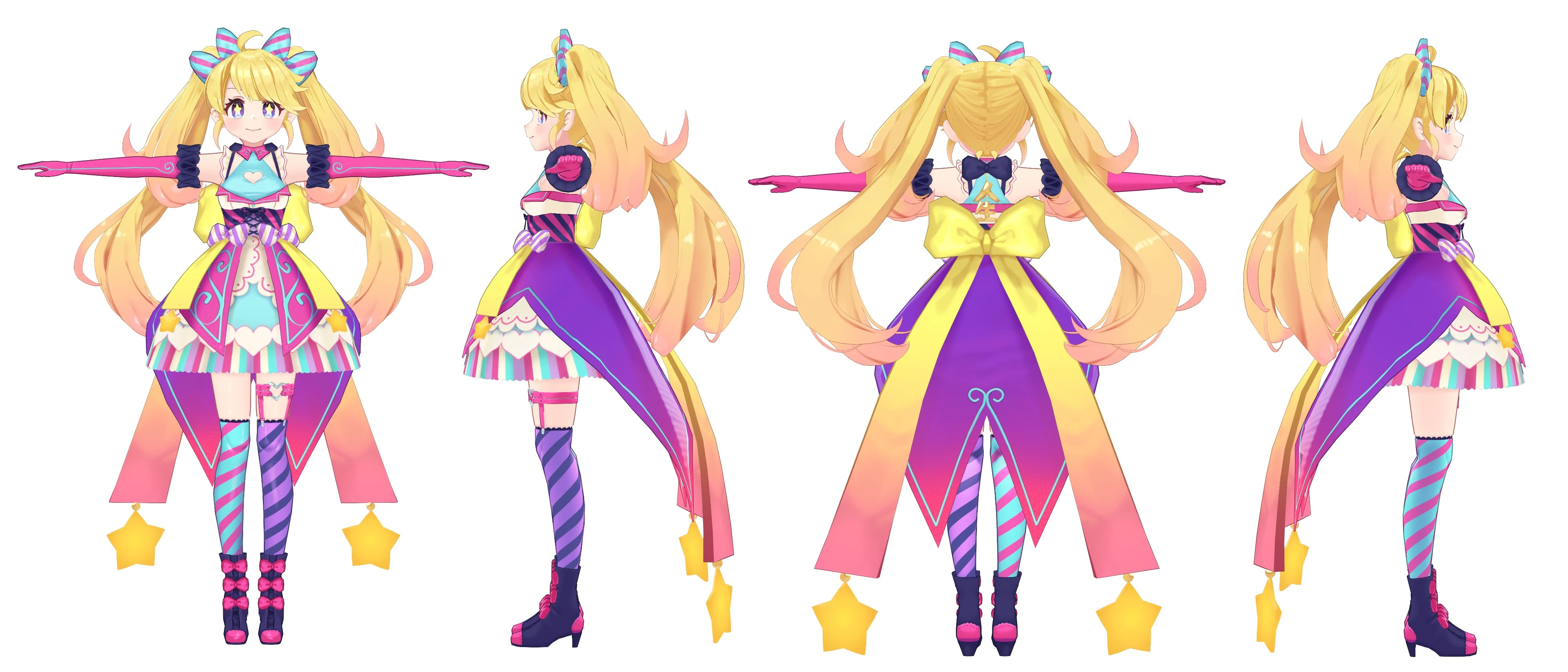 Reference Sheet
