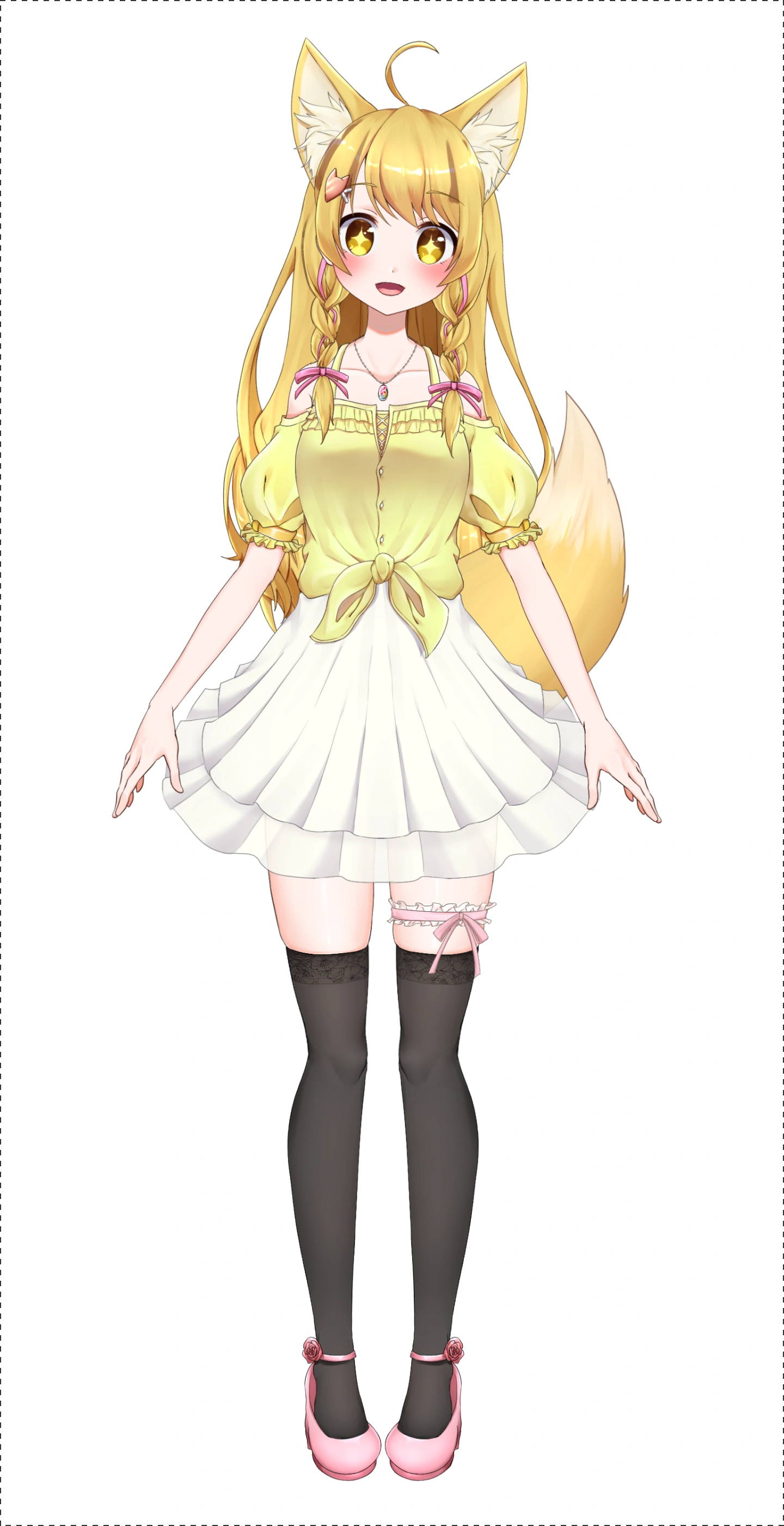 First Outfit
