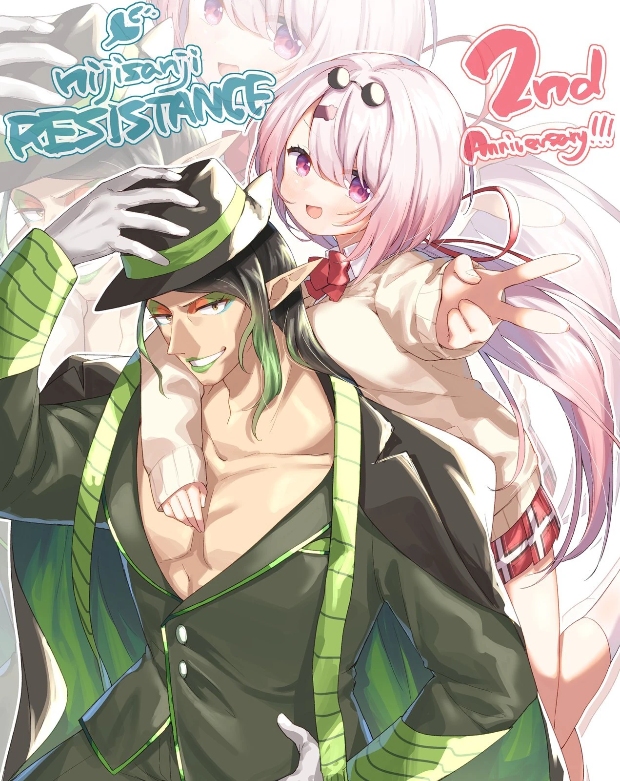 NIJISANJI Resistance 2nd Anniversary Illustration<br>by ksk