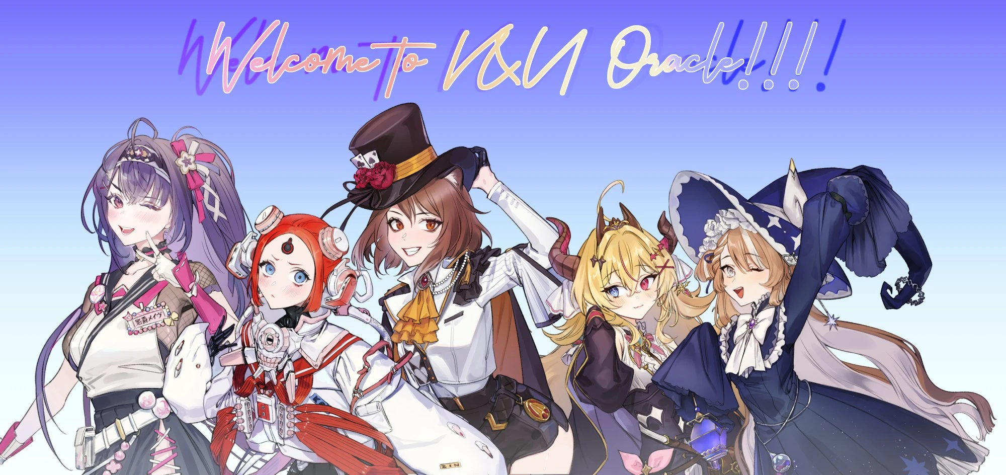 by Yurikago Kokone