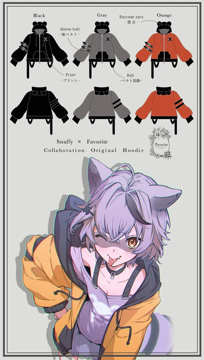 Snuffy X Favorite Collaboration Original Hoodie by [https://twitter.com/Favorite_Onepi Favorite_Onepi]