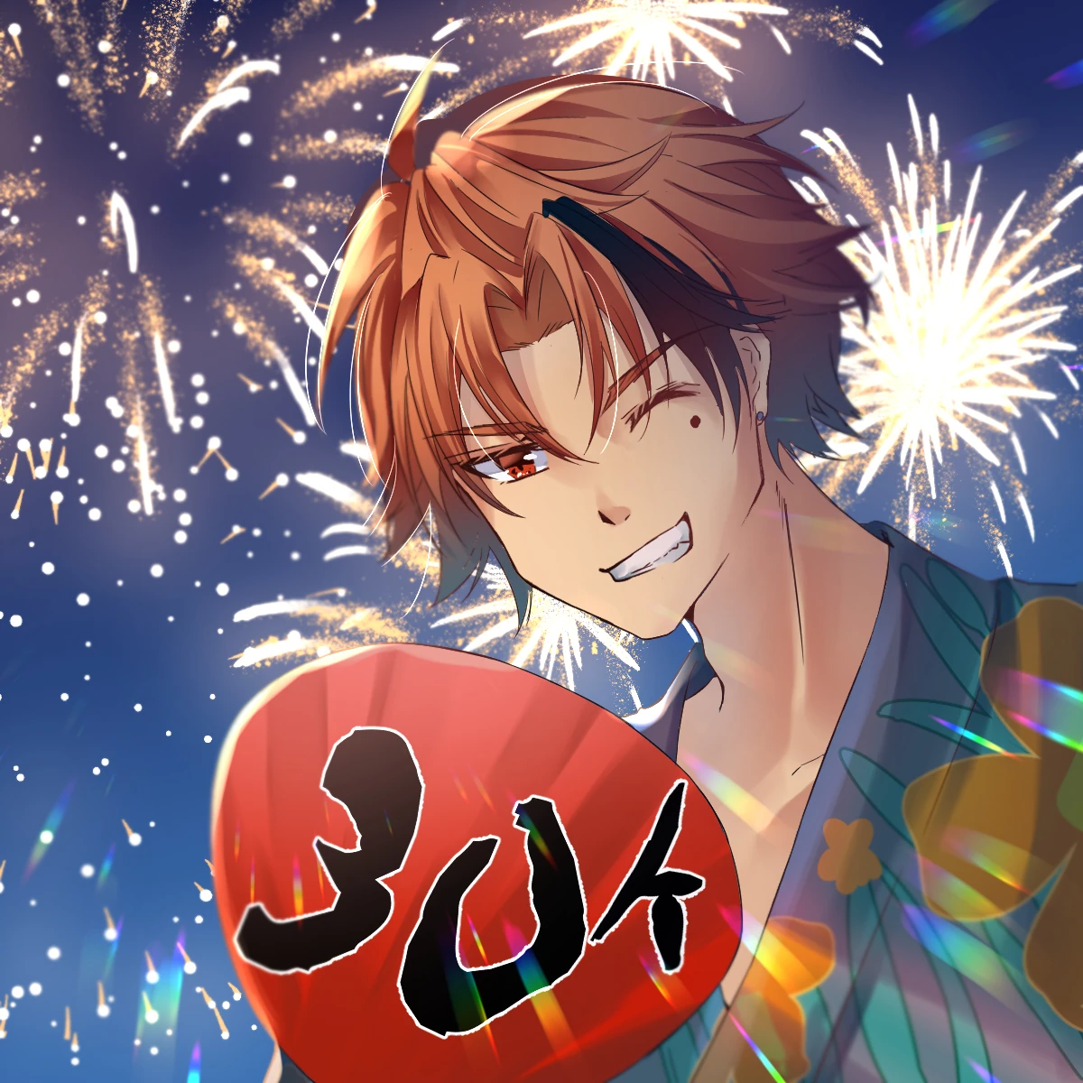 Yukoku Roberu