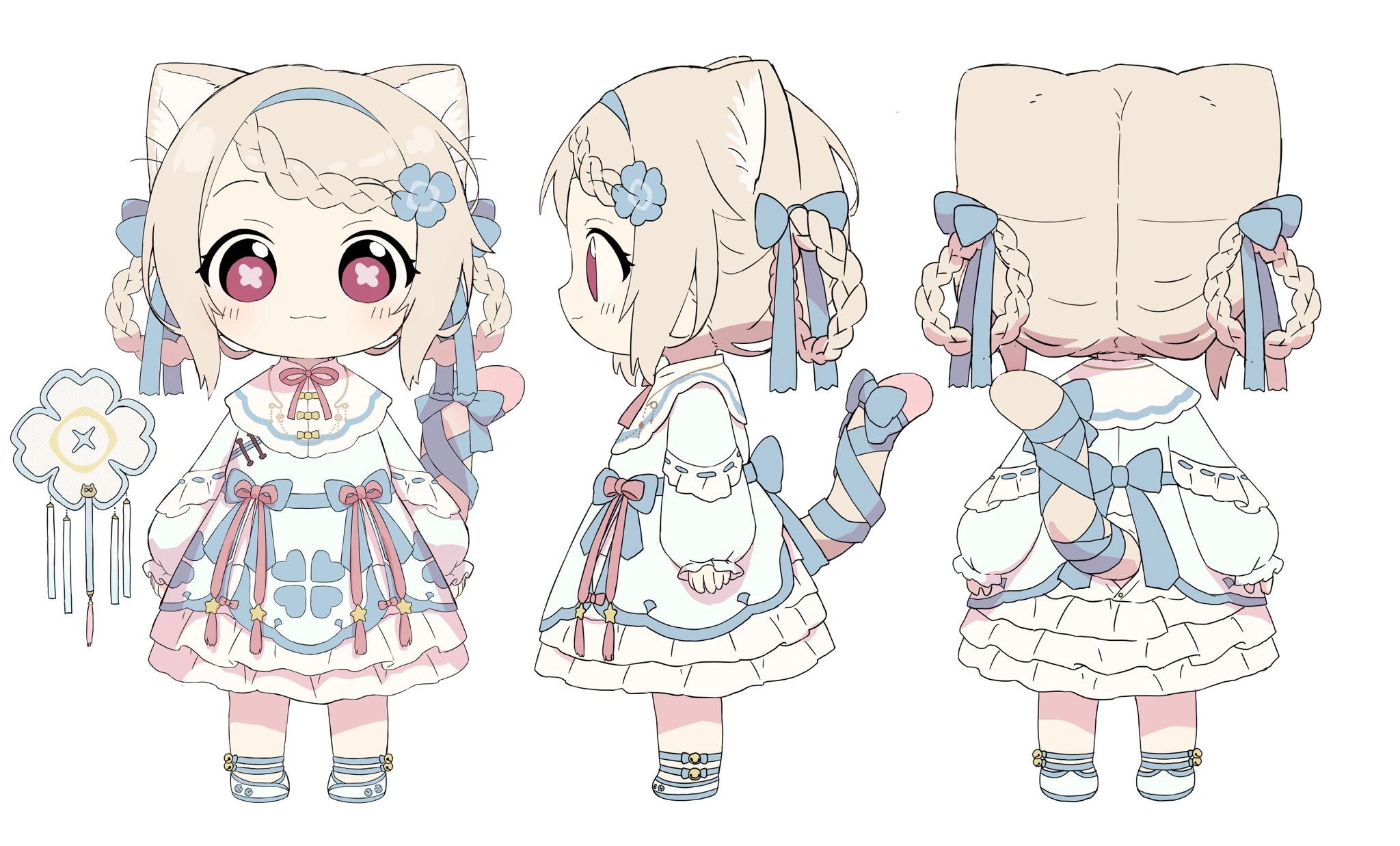 Baby Form Chinese Outfit