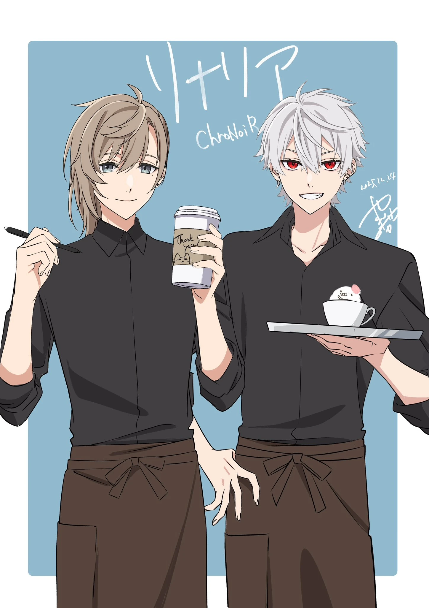 Linaria Celebration Illustration<br>by yana