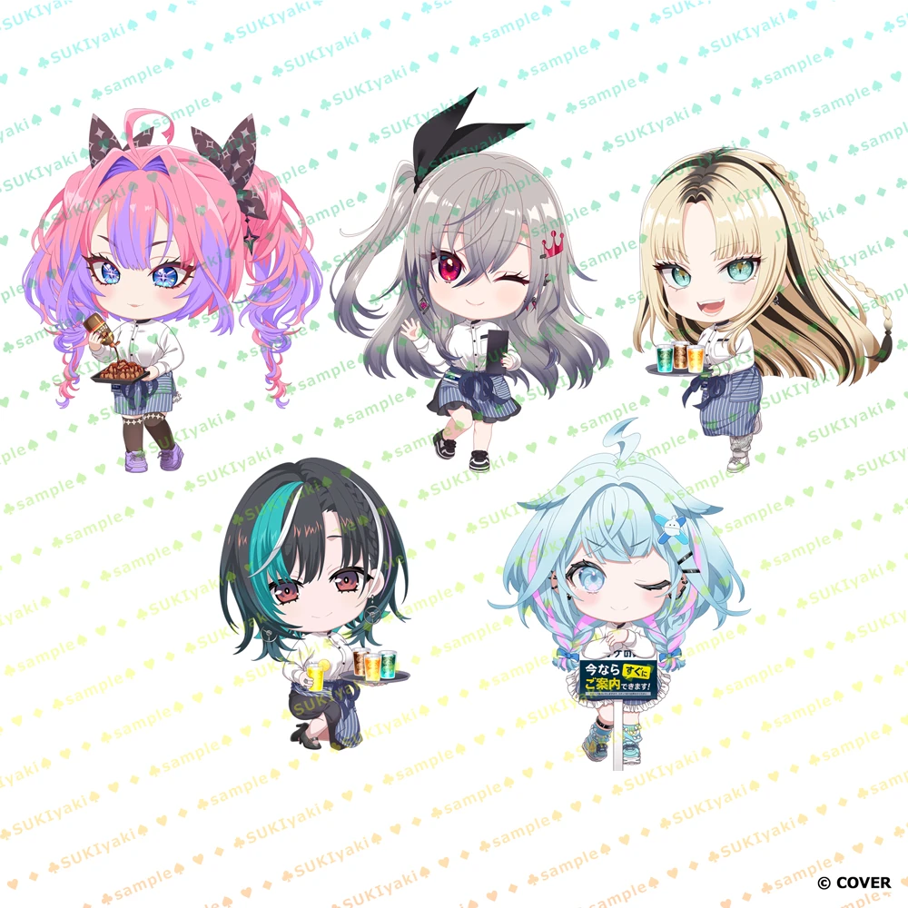 From KARATEZ Collab<br>by SUKIyaki