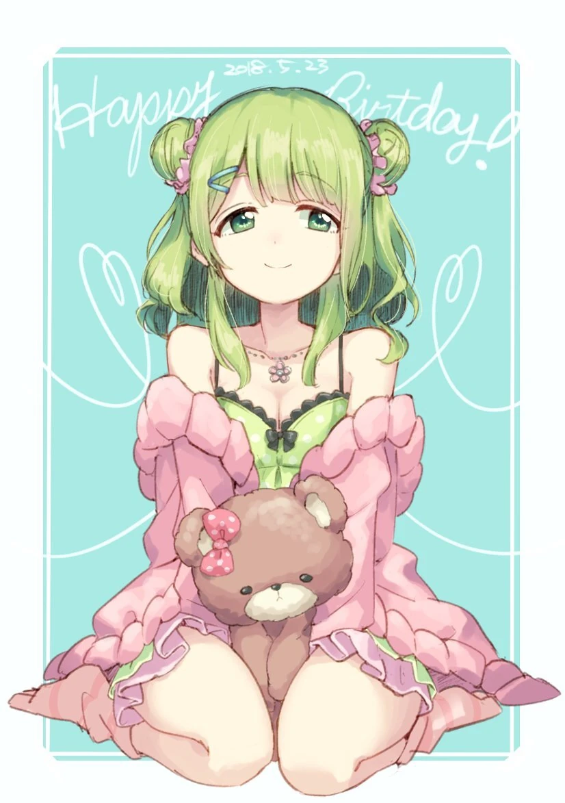 2018 Birthday Illustration<br>by ksk