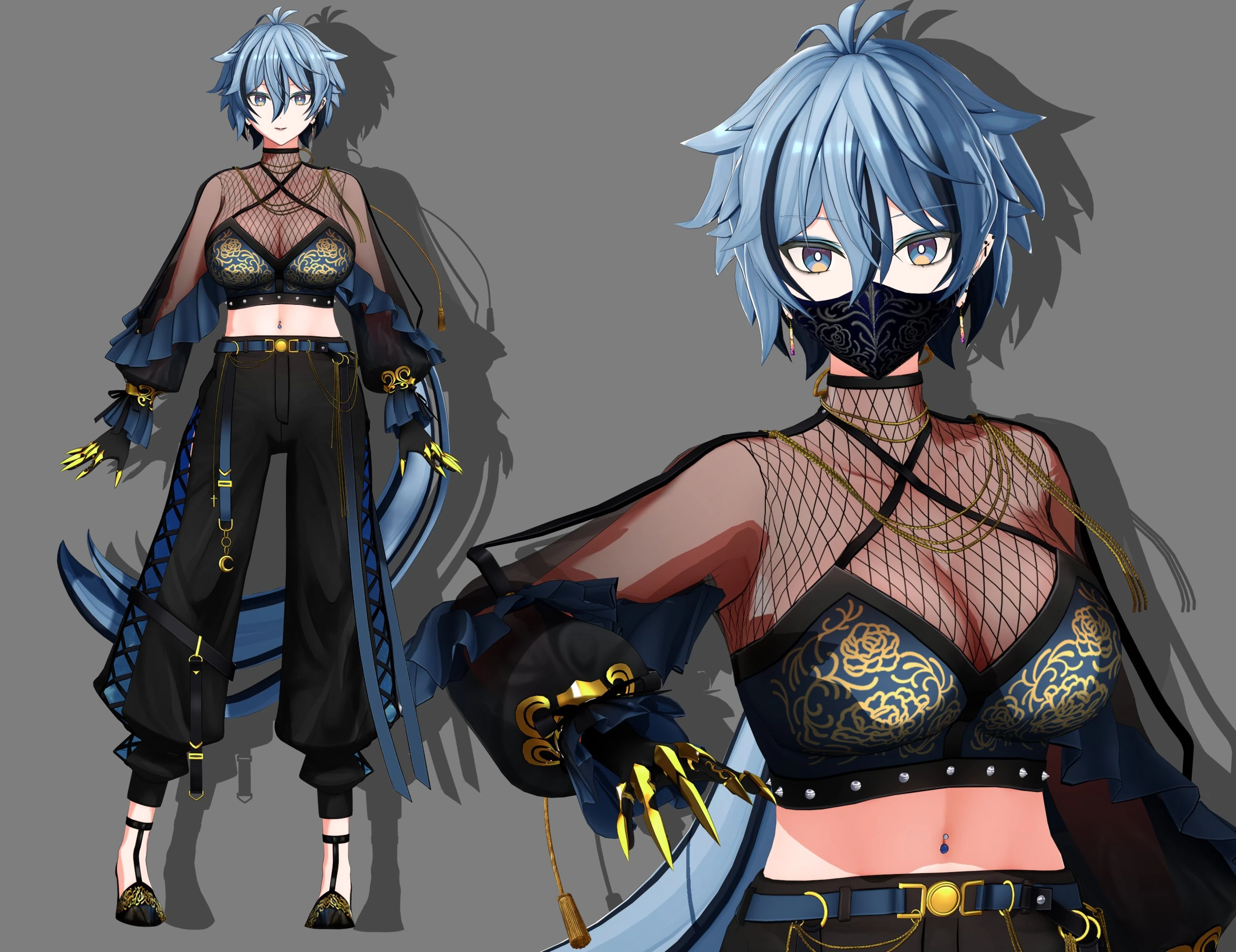 Dance Outfit