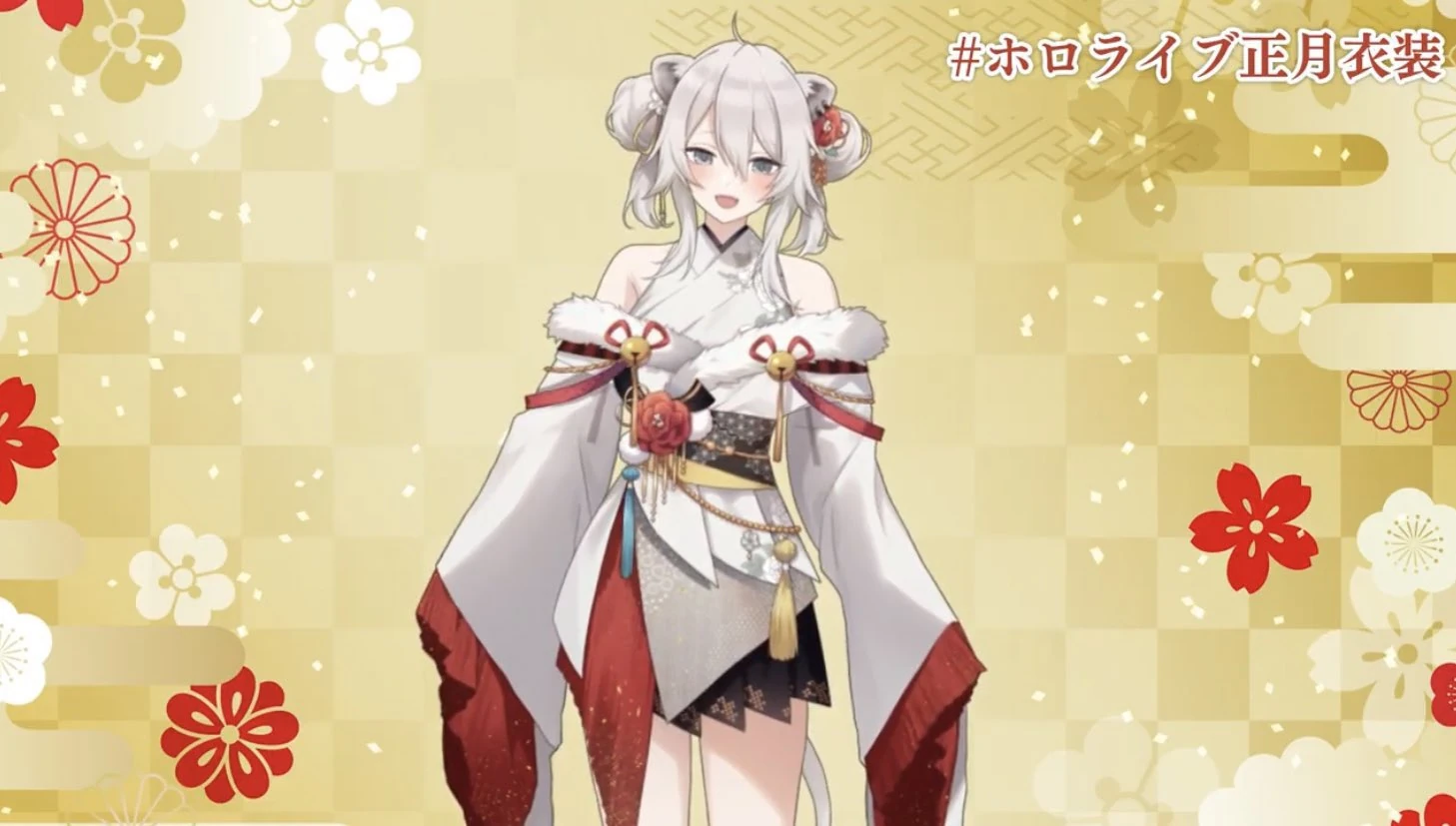 Shishiro Botan New Year Costume