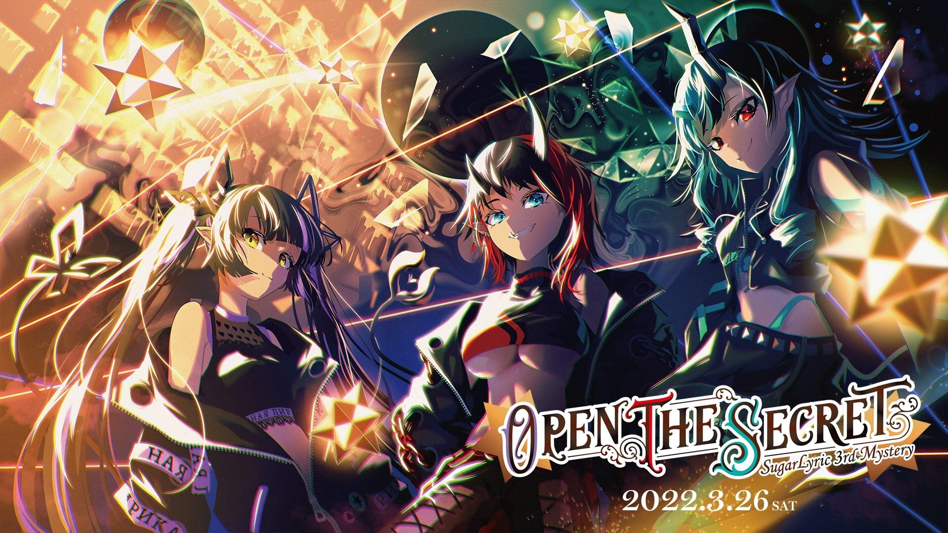 SugarLyric 3rd Mystery 〜Open the Secret〜 Main Visual<br>by [https://twitter.com/berryverrine/status/1505164200288882689 BerryVerrine]