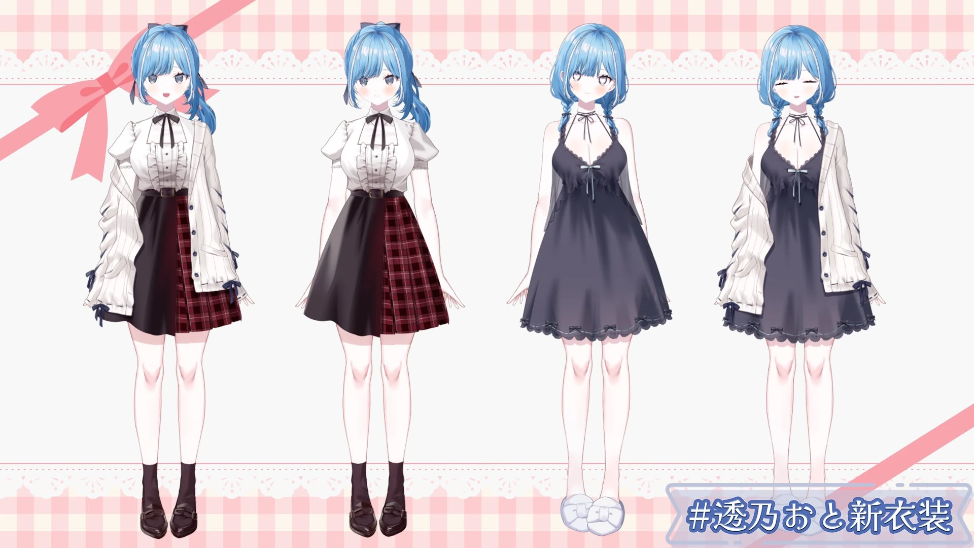 Third Costume