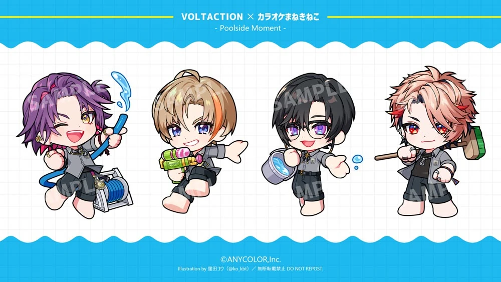 VOLTACTION × Karaoke Manekineko -Poolside Moment- Illustration (SD) by Kubota Ko