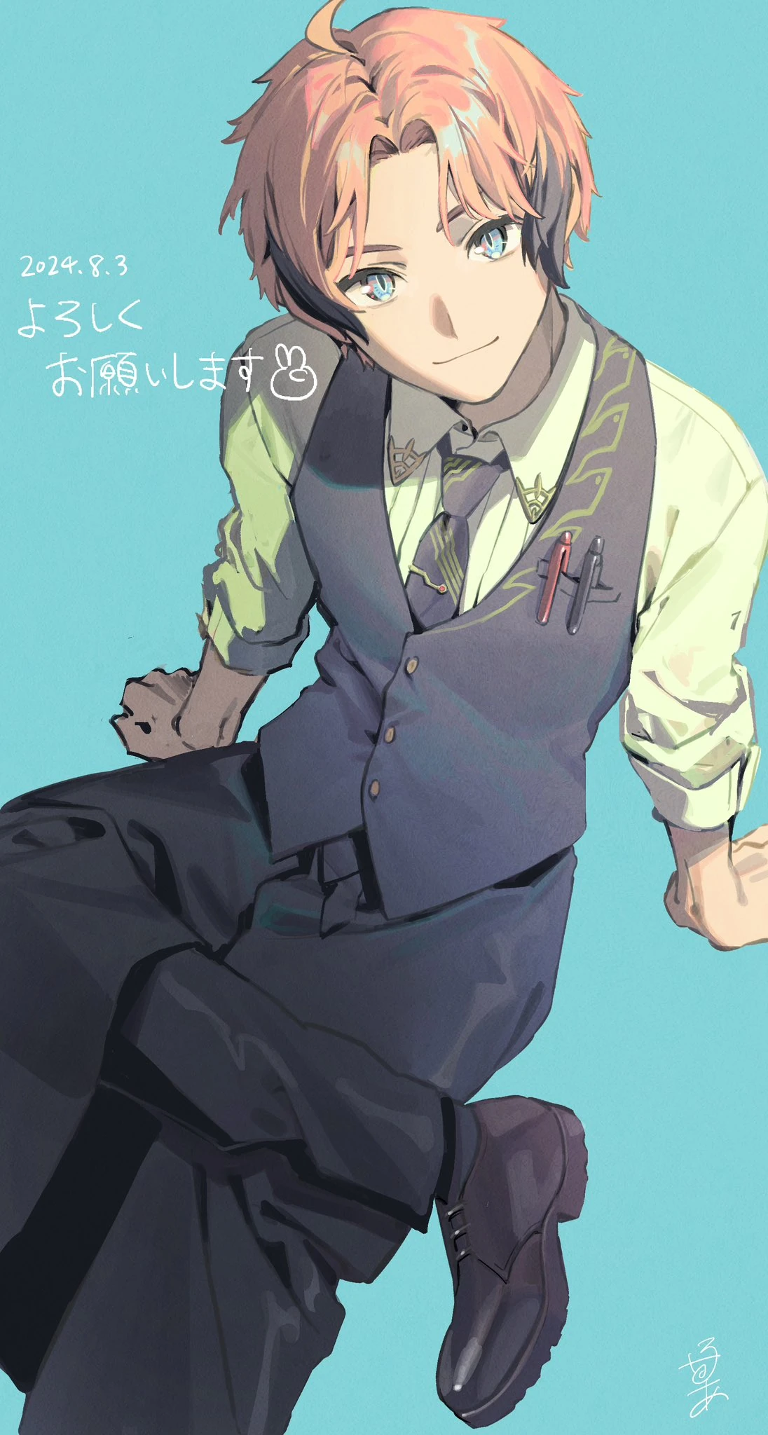 Part-time Uniform Illustration<br>by Kashimaki