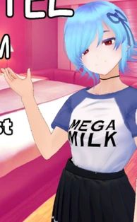 FeFe MEGA MILK