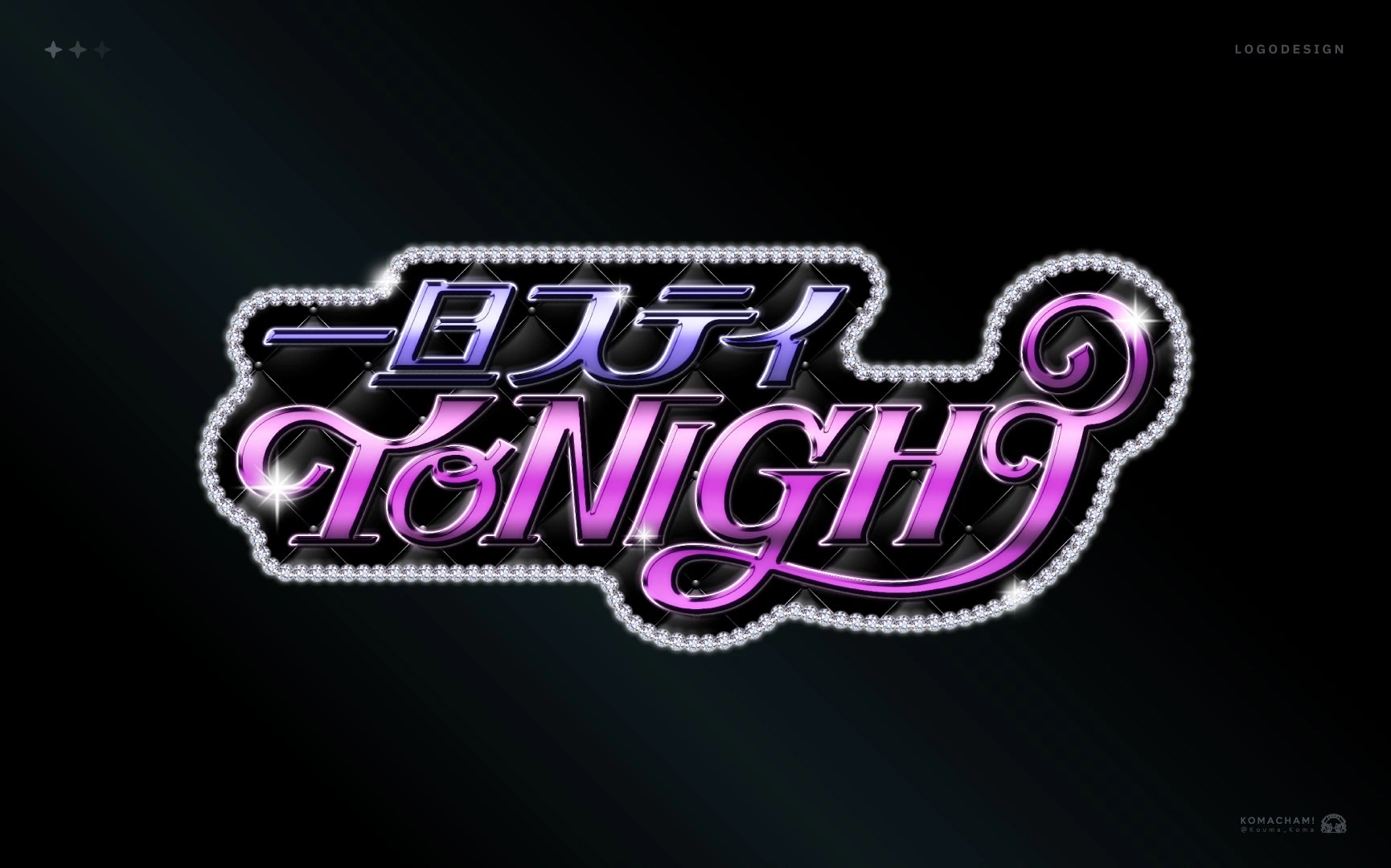 Ittan STAY TONIGHT MV Logo by Kouma Koma