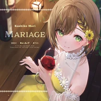 Kashiko Mari - Mariage