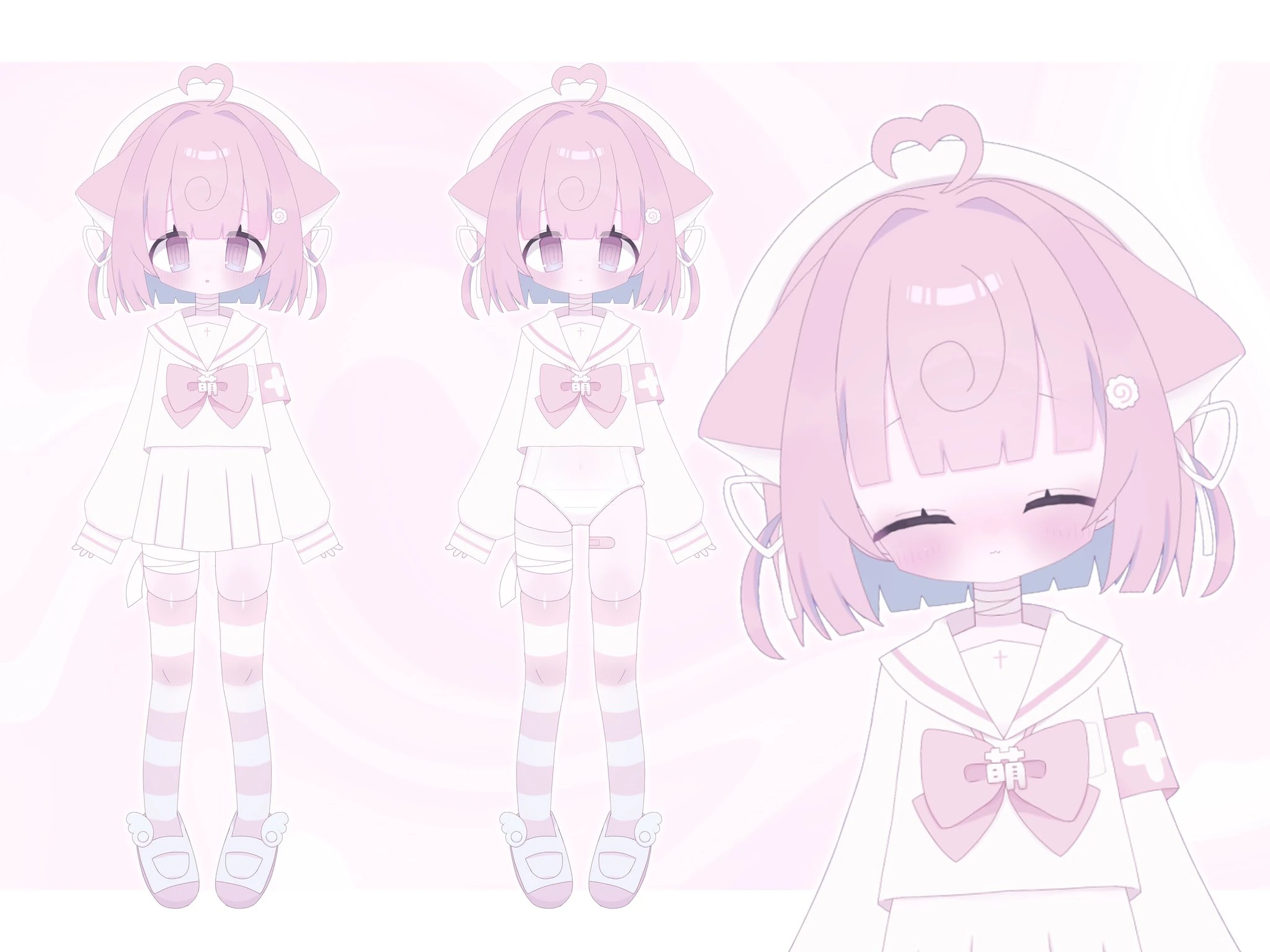 School Uniform