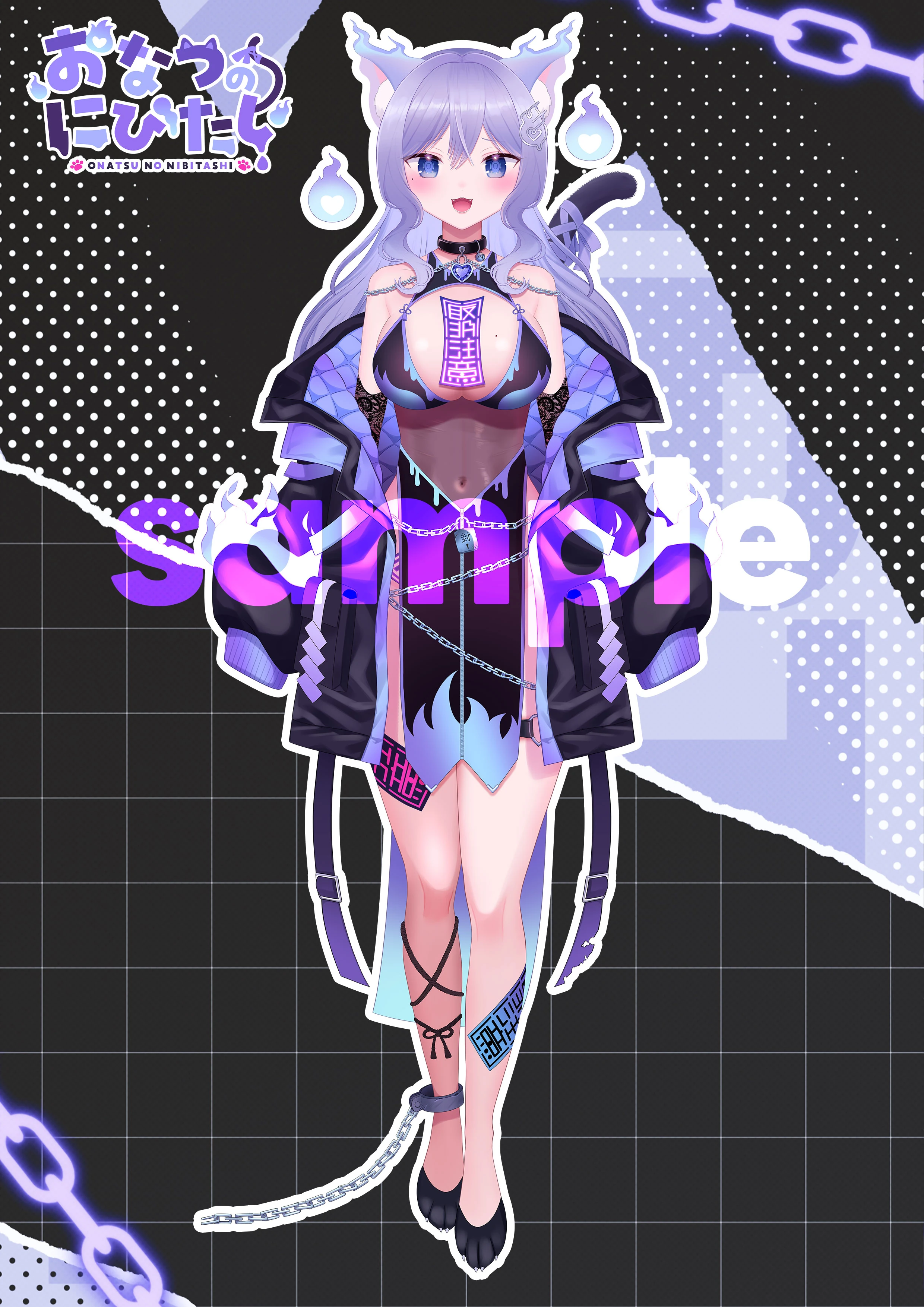 2024 Full Body<br>by Herself