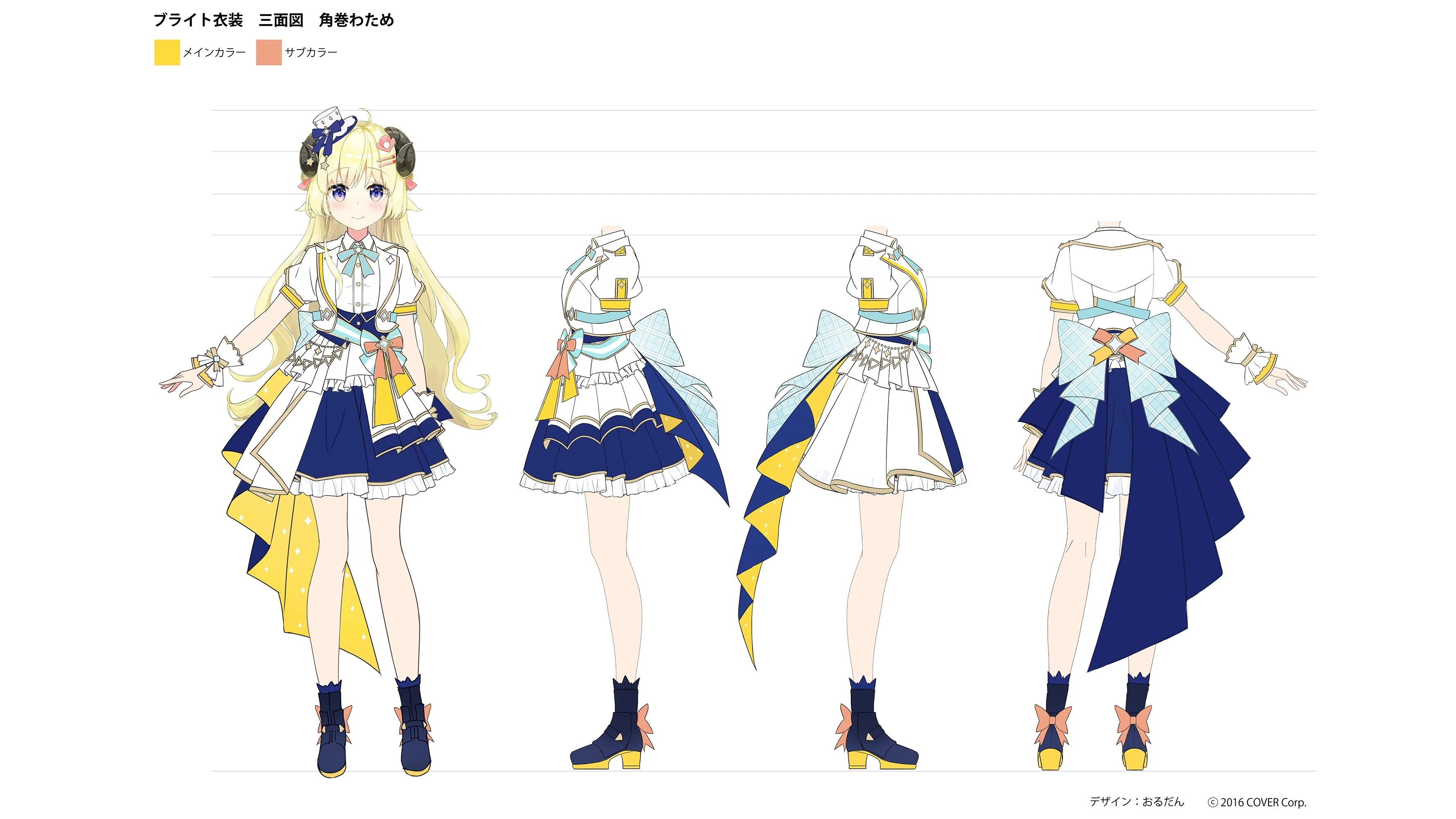 hololive 4th fes. Idol Costume Concept Illustration by Ordan
